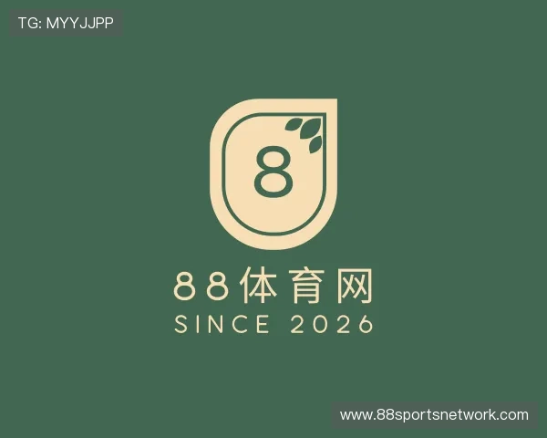 认识88体育网